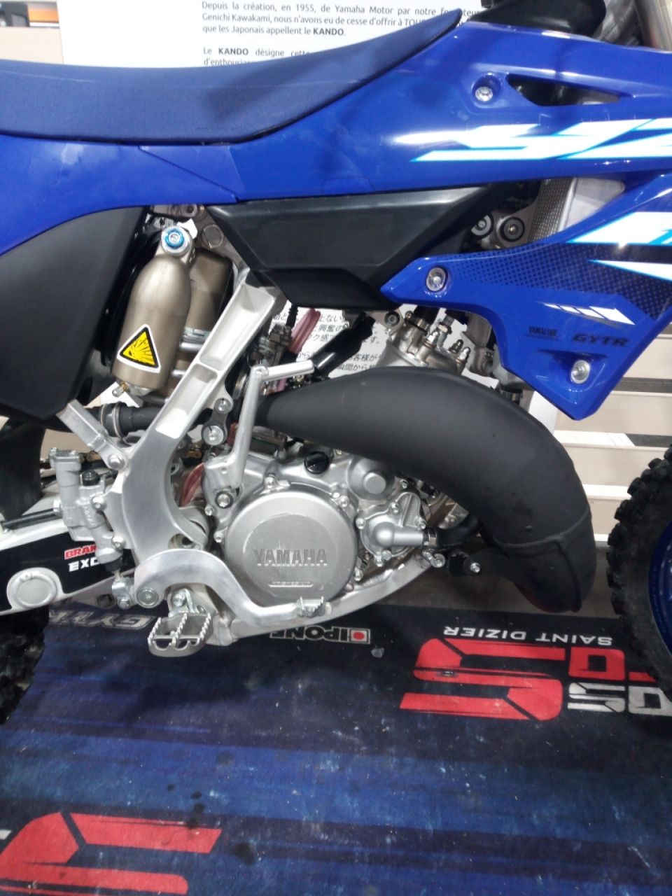 YAMAHA 125 YZ 2025 4