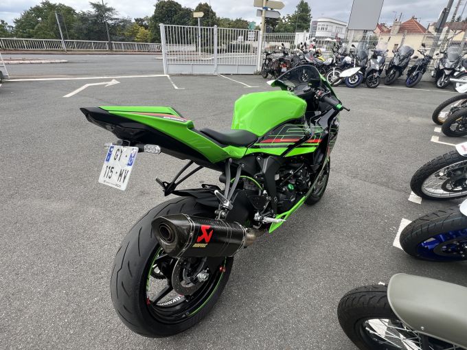 KAWASAKI ZX-6R 636 4