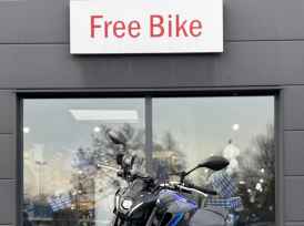 YAMAHA MT-09 - 2023