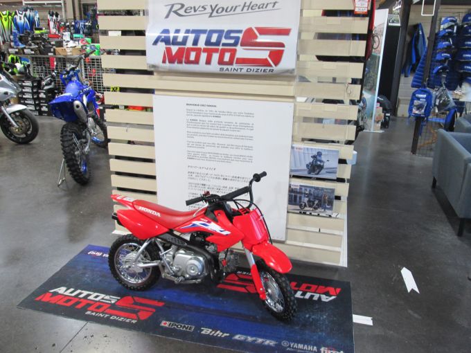 HONDA 50 CRF 2023 4