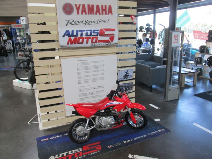 HONDA 50 CRF 2023 4