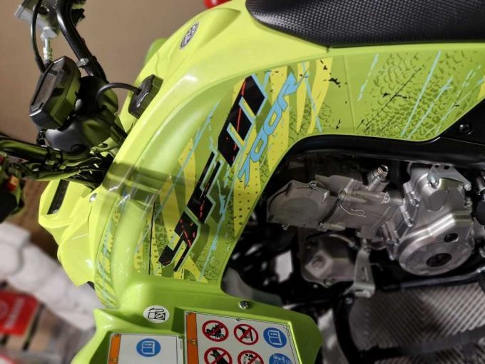 YAMAHA YFM 700 RAPTOR 4