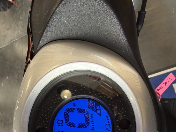 YAMAHA NEO'S 50 4T 4