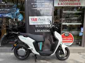 YAMAHA NEO'S 50 ELECTRIQUE - 2022