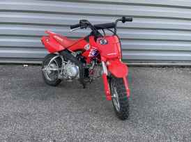 HONDA CRF - 2025