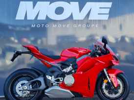 DUCATI PANIGALE 1103 V4 - 2025