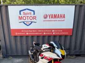 YAMAHA YZF-R7 WORLD GP 60TH ANNIVERSARY - 2022