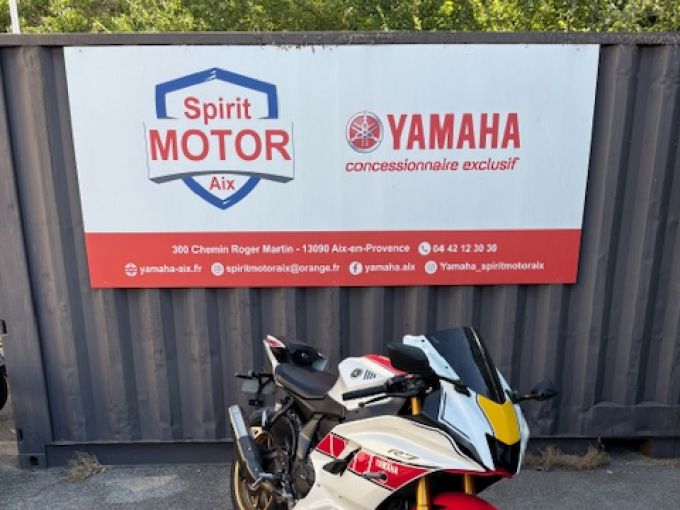 YAMAHA YZF-R7 WORLD GP 60TH ANNIVERSARY 4