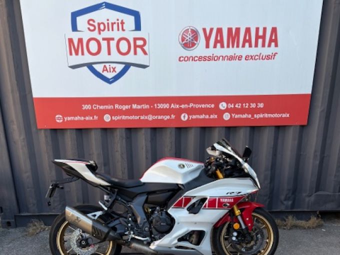 YAMAHA YZF-R7 WORLD GP 60TH ANNIVERSARY 4