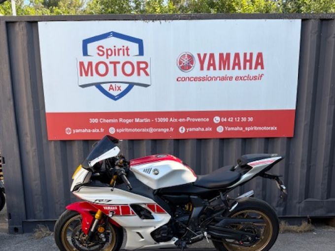 YAMAHA YZF-R7 WORLD GP 60TH ANNIVERSARY 4