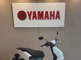 YAMAHA NEO'S 50 ELECTRIQUE - 2023