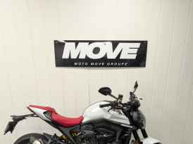 DUCATI MONSTER 937 - 2024