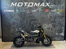 INDIAN FTR 1200 R CARBON - 2024