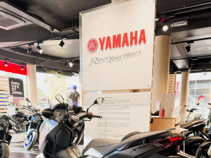 YAMAHA XMAX 125 TECH MAX 4