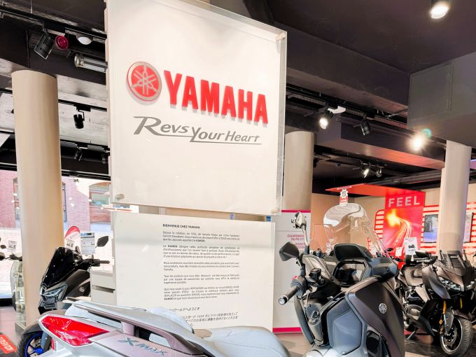 YAMAHA XMAX 125 TECH MAX 4