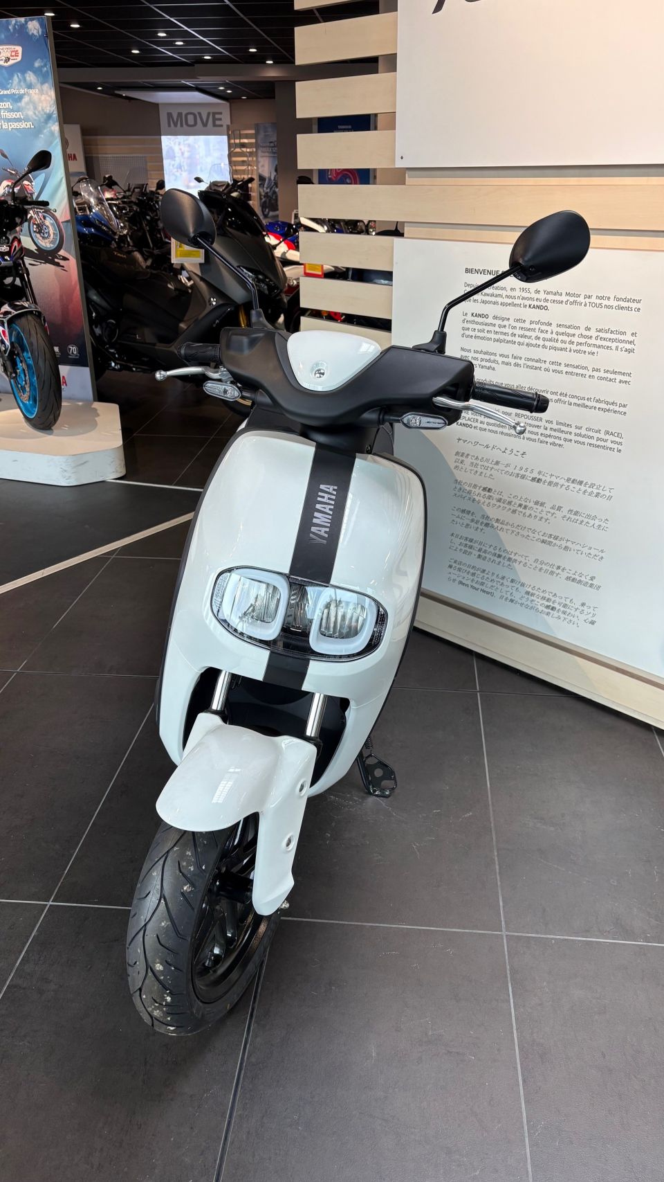YAMAHA NEO'S 50 ELECTRIQUE 4