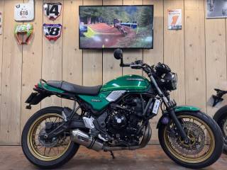 KAWASAKI Z 650 (47.5CV) - 2023