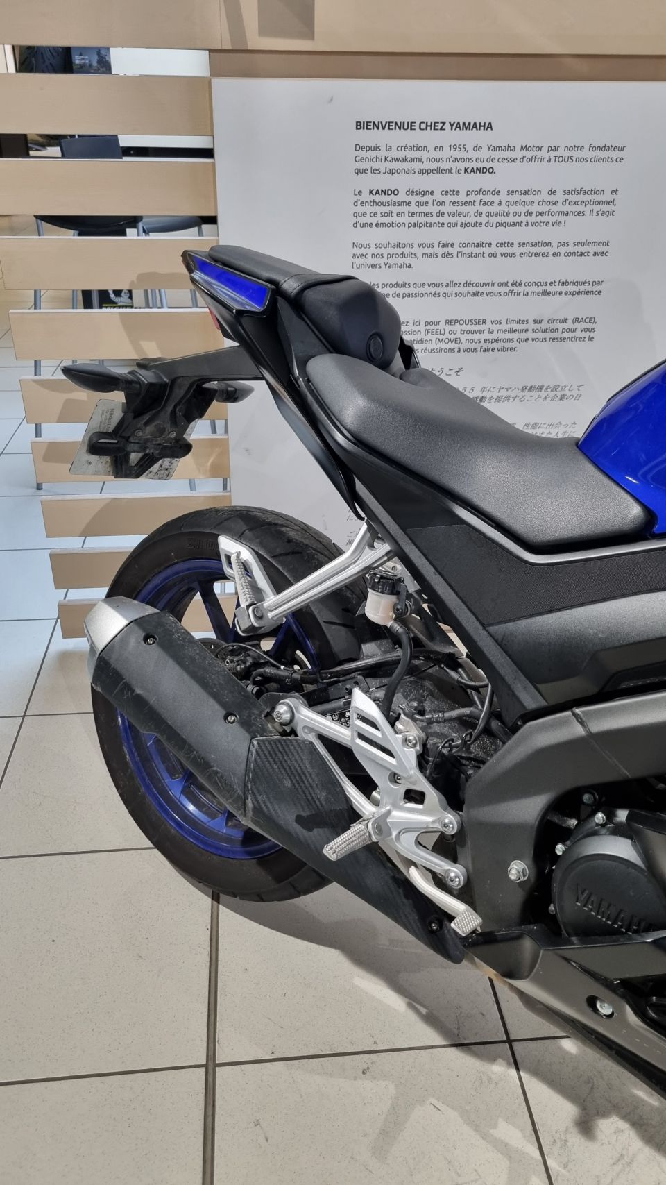 YAMAHA YZF-R 125 4
