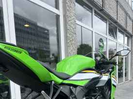 KAWASAKI ZX-6R 636 - 2025