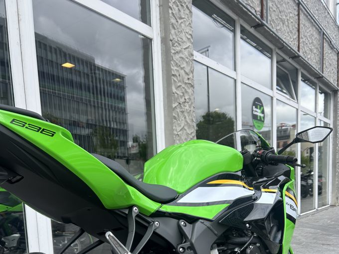 KAWASAKI ZX-6R 636 4