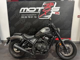 HONDA CMX 1100 REBEL - 2025