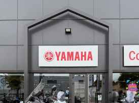 YAMAHA X-MAX 125 TECH MAX - 2025