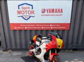 YAMAHA XSR 900 GP - 2024