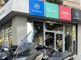 PIAGGIO MP3 400 RST SPORT - 2025