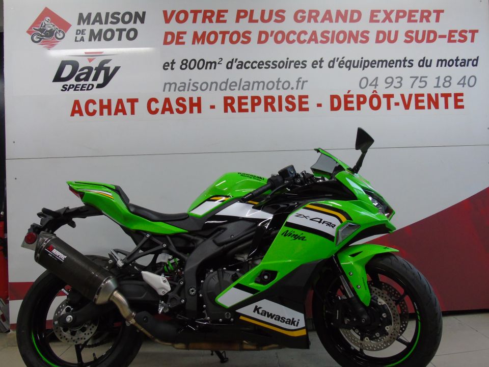 KAWASAKI ZX4RR NINJA 4