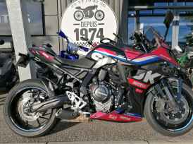 SUZUKI GSX-8R SERT - 2024