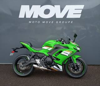 KAWASAKI NINJA 650 - 2025