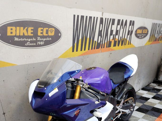 KAWASAKI ZX-6RR 4