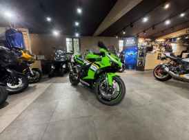 KAWASAKI ZX-6R 636 - 2025