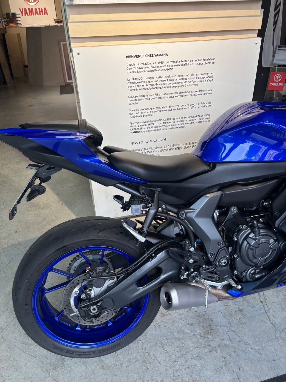 YAMAHA YZF-R7 35KW 4