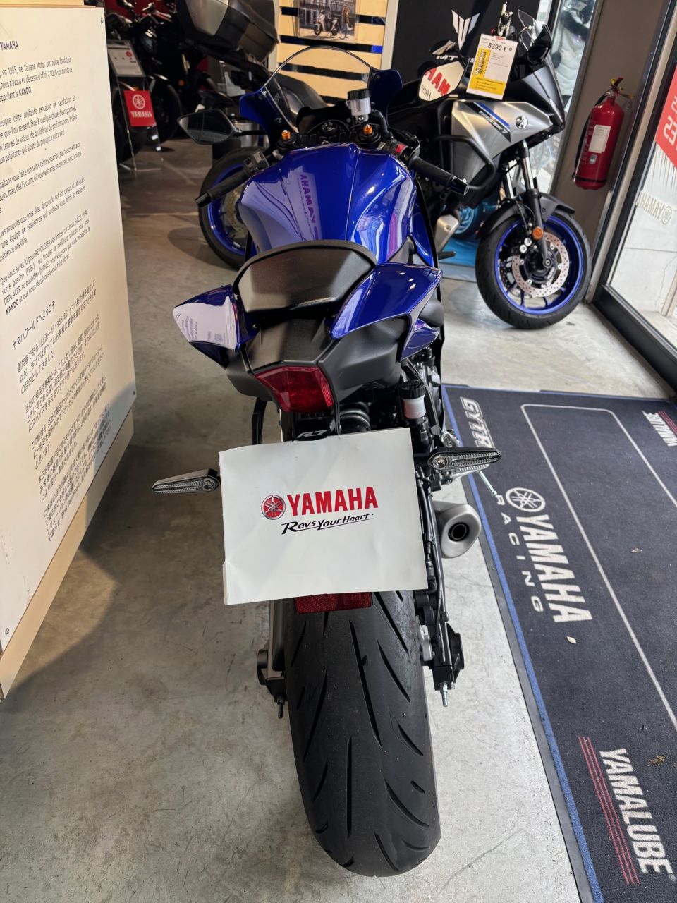 YAMAHA YZF-R7 35KW 4