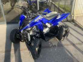 YAMAHA YFM 90 RAPTOR - 2023