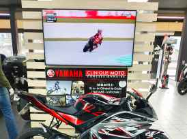 YAMAHA YZF 125 R ABS - 2008