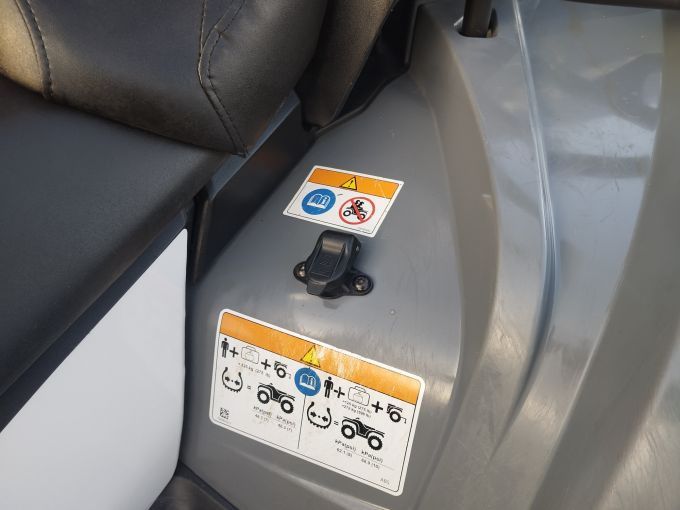 CAN-AM 570 MAX EFI 4