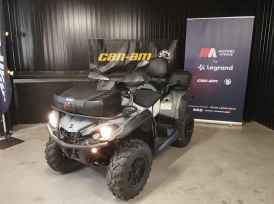 CAN-AM 570 MAX EFI - 2022