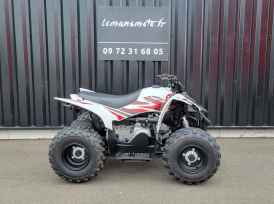 YAMAHA YFZ 50 - 2020