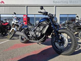 HONDA CMX1100 Rebel DCT - 2025