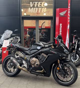 HONDA CBR650R - 2021