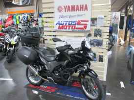 KAWASAKI 300 VERSYS X (permis a2) - 2019