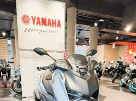 YAMAHA XMAX 300 TECH MAX + - 2025