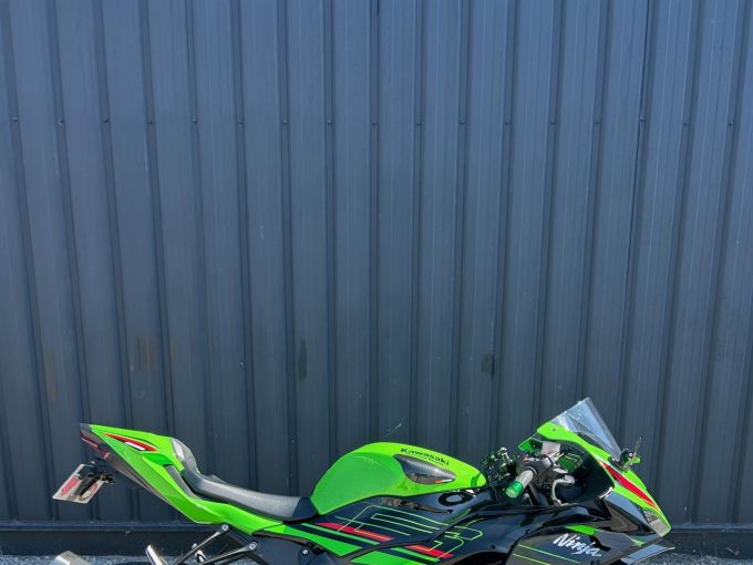 KAWASAKI ZX-6R 636 4