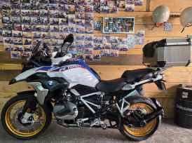 BMW R 1250 GS - 2020