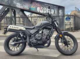 HONDA CL 500 - 2025