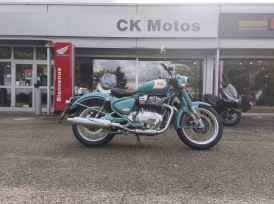 ROYAL ENFIELD Classic 650 - 2025