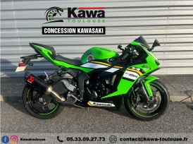 KAWASAKI ZX-6R 636 - 2025