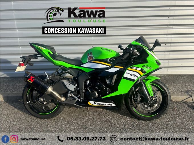 KAWASAKI ZX-6R 636 4
